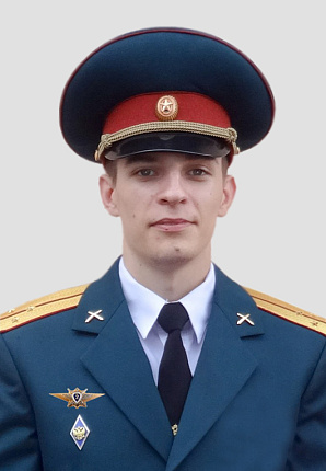 Перков Никита Владимирович