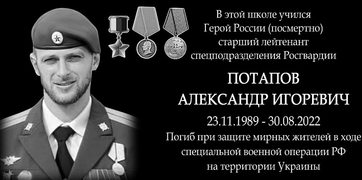 Изображение слайда 3