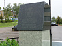Превью слайда 4