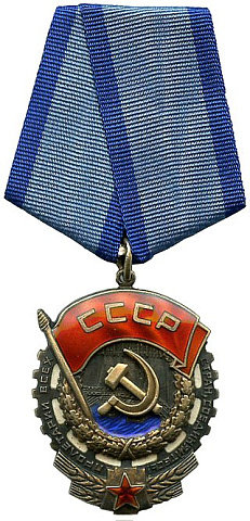 Изображение слайда 1