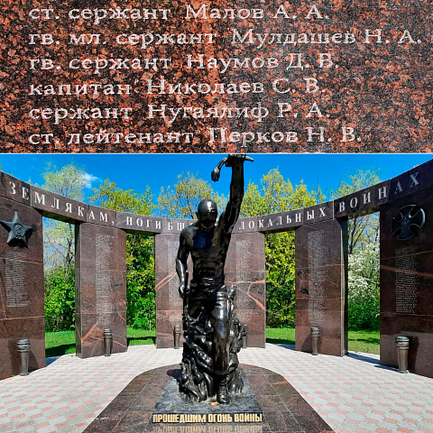 Изображение слайда 2