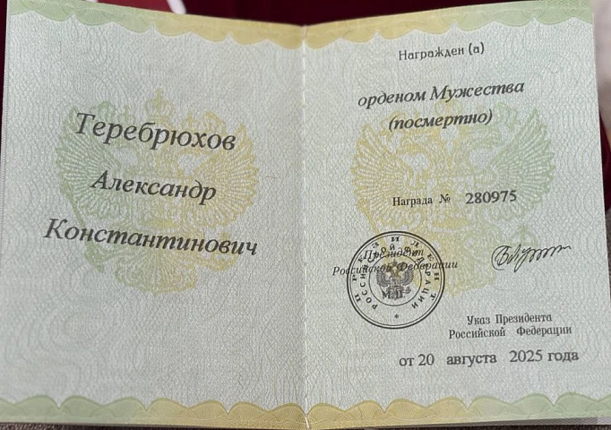 Изображение слайда 1