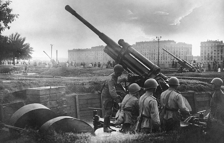 85 лет назад был отражен первый массированный налет немецких бомбардировщиков на Москву