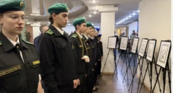 В Москве показали выставку саратовского Музея СВО 