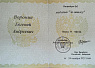 Превью слайда 1