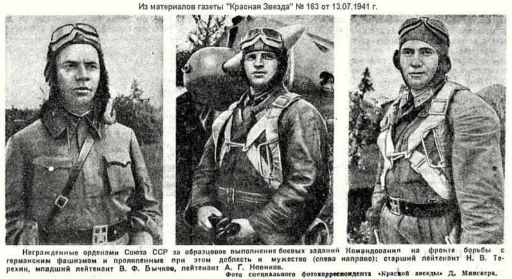 Изображение слайда 0