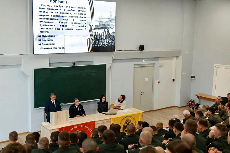 Саратовцы проверили свои знания по истории битвы за Москву