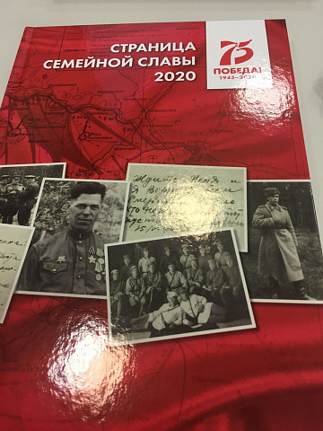 Изображение слайда 4
