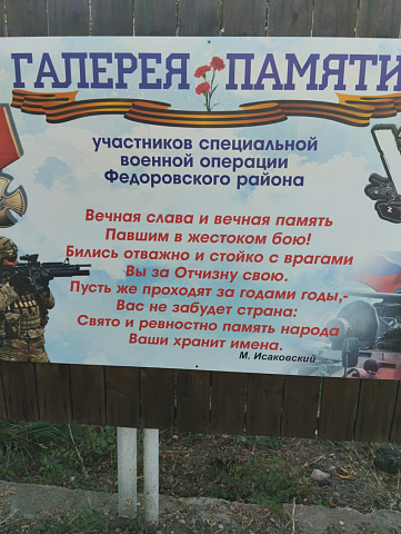 Изображение слайда 7