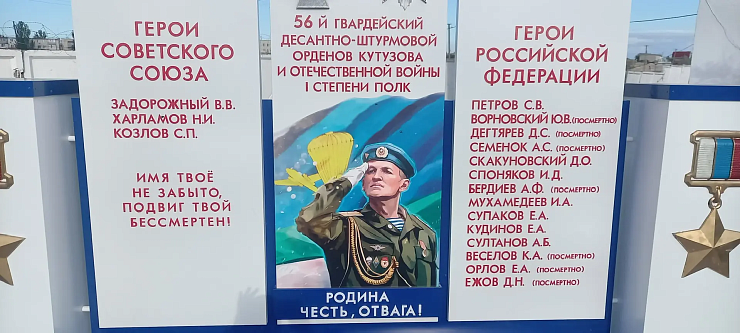 Изображение слайда 22