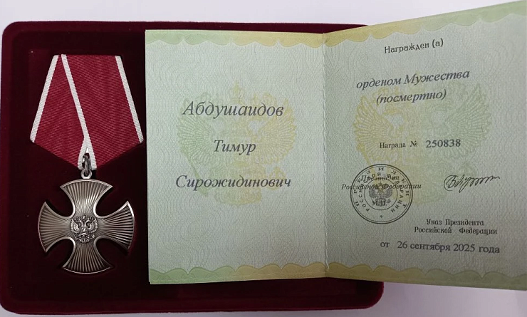Изображение слайда 1