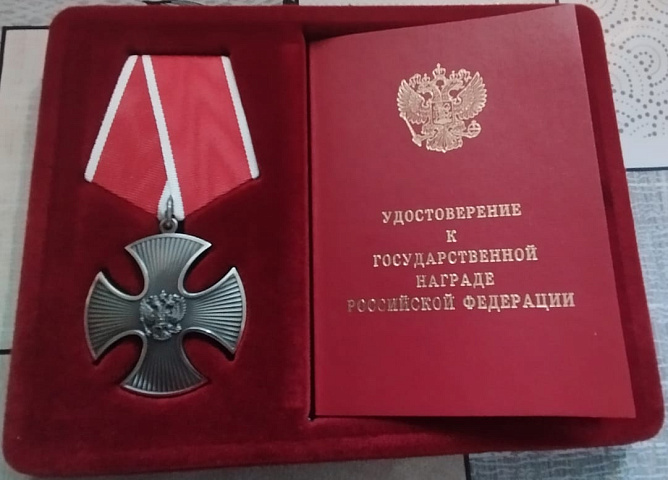 Изображение слайда 0