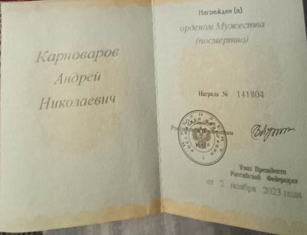 Изображение слайда 1