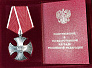 Превью слайда 0