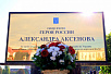 Превью слайда 8