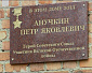 Превью слайда 3