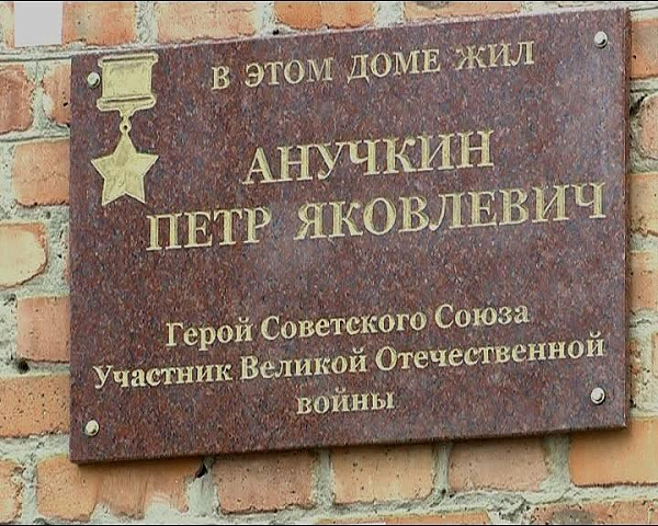 Изображение слайда 3