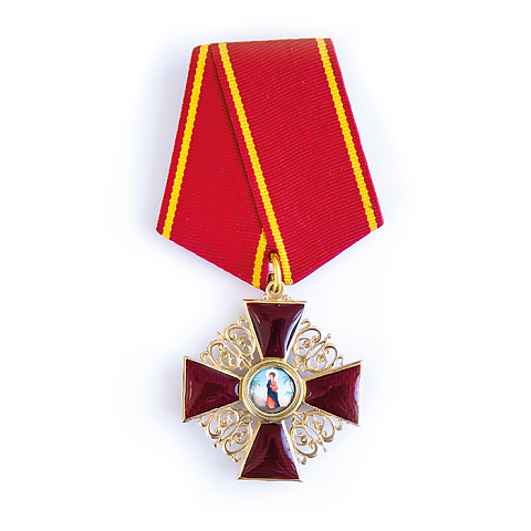 Изображение слайда 13