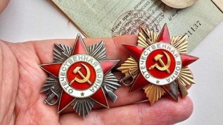 84 года назад была учреждена первая награда Великой Отечественной войны