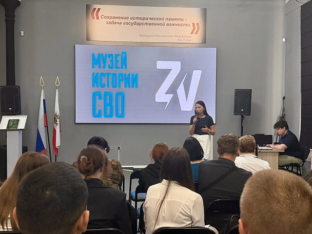 Изображение слайда 3