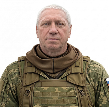 Белявский Сергей Анатольевич 