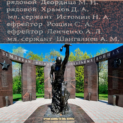 Изображение слайда 5