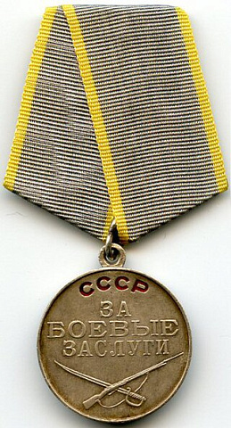 Изображение слайда 8