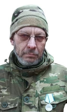 Жигунов Сергей Петрович 
