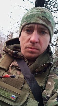 Клочков Александр Валерьевич