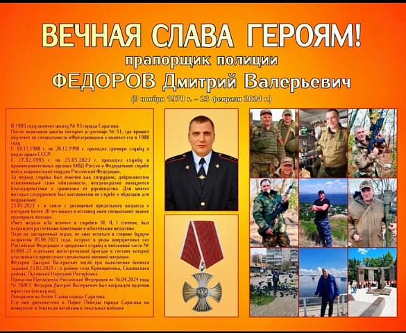 Изображение слайда 4