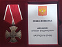 Превью слайда 1