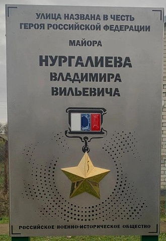 Изображение слайда 6