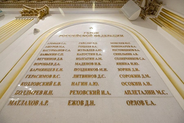 Изображение слайда 17