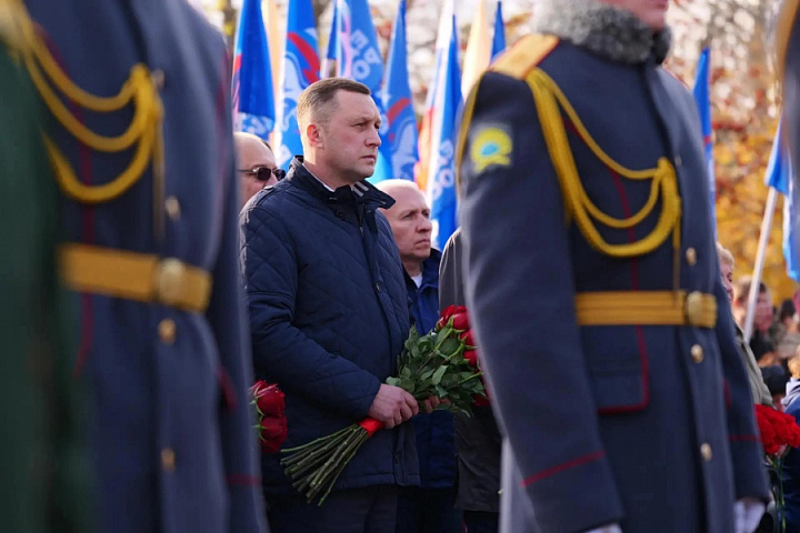 Изображение слайда 1