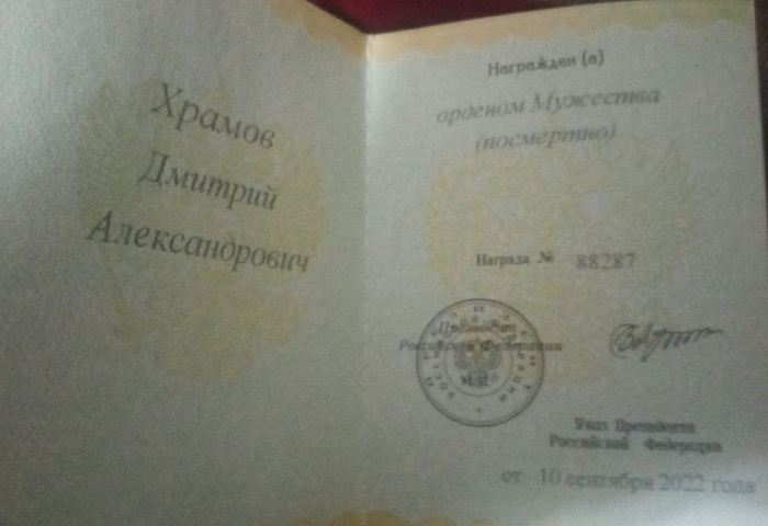 Изображение слайда 1