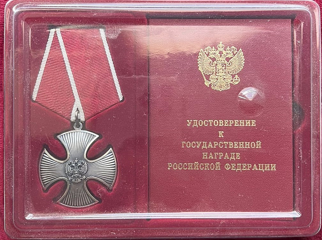 Изображение слайда 1