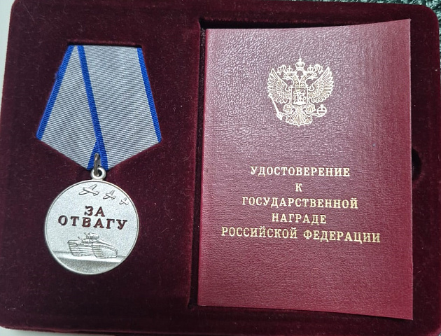 Изображение слайда 2
