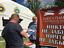 Превью слайда 1