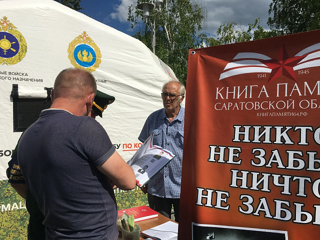 Изображение слайда 1