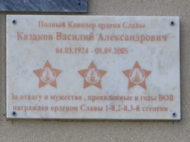 Изображение слайда 1