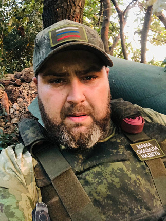 Тимченко Евгений Александрович