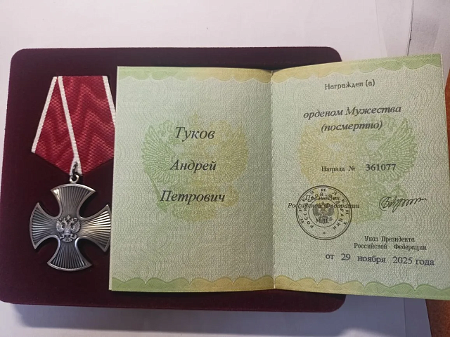 Изображение слайда 1