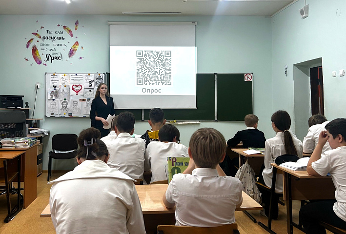 Изображение слайда 1