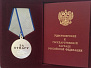 Превью слайда 0