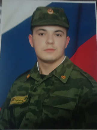 Храмов Дмитрий Александрович