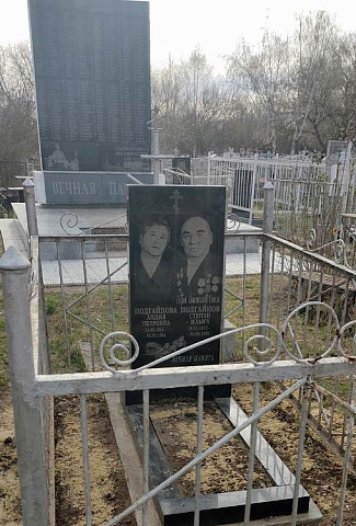 Изображение слайда 0