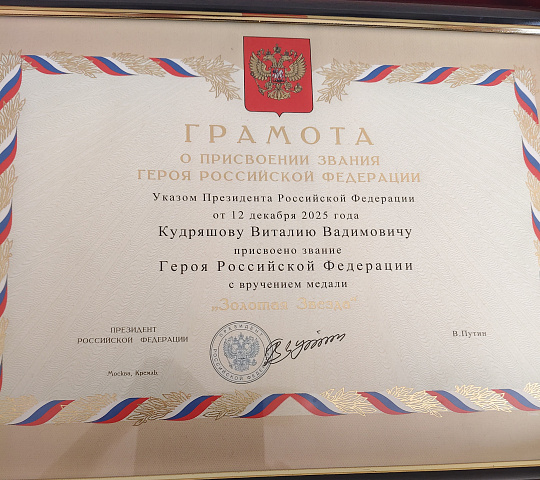 Изображение слайда 1