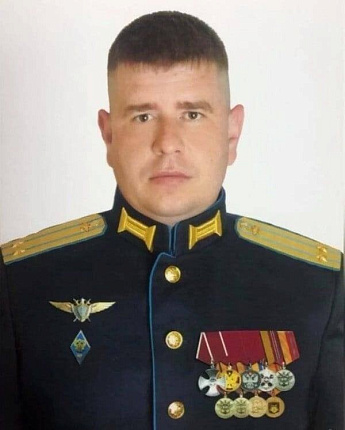 Аксёнов Александр Александрович