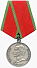 Превью слайда 1