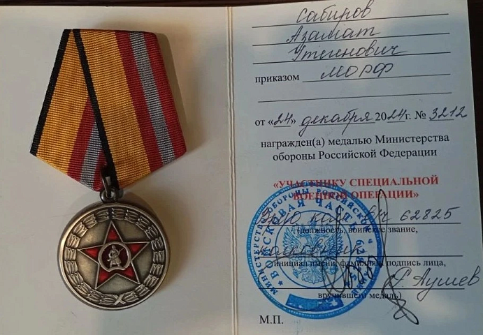 Изображение слайда 0